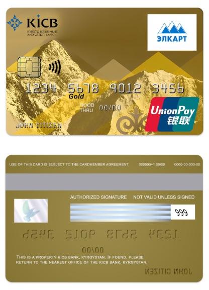 Kyrgyzstan KICB Bank UnionPay gold card